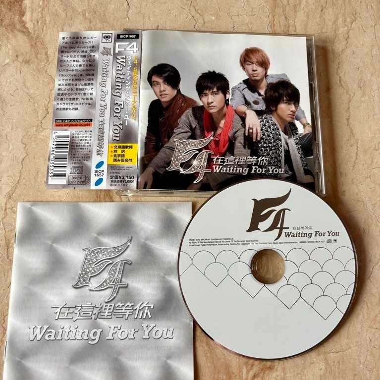 F4 รอคุณ CD Album นําเข้า Japan Jerry Yan Vic Chou Vanes Wu Ken Chu