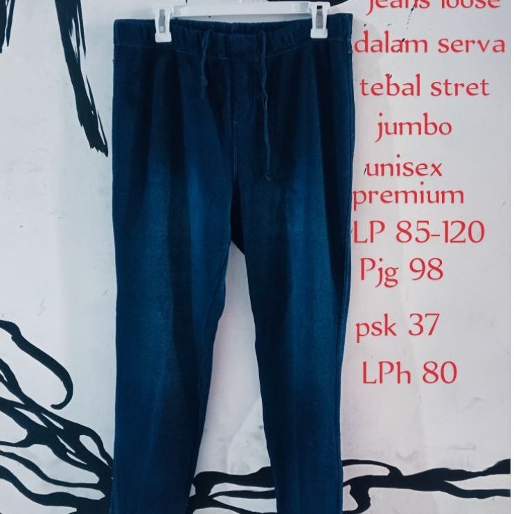 Rare item กางเกงยีนส์ serva loose unisex jumbo