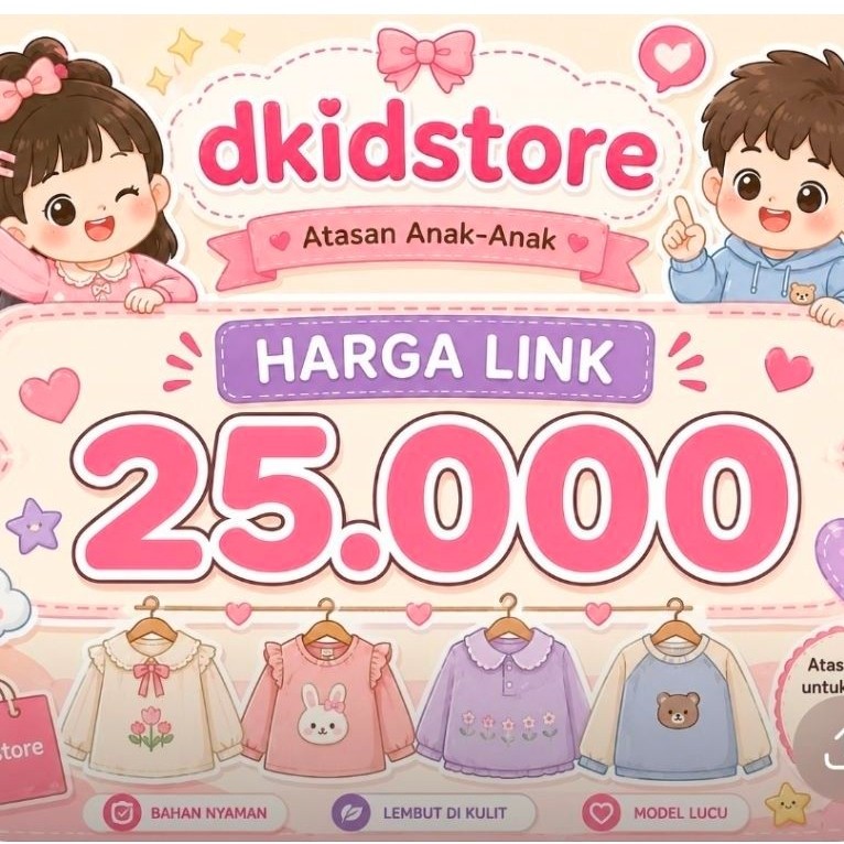 ราคา 25k************