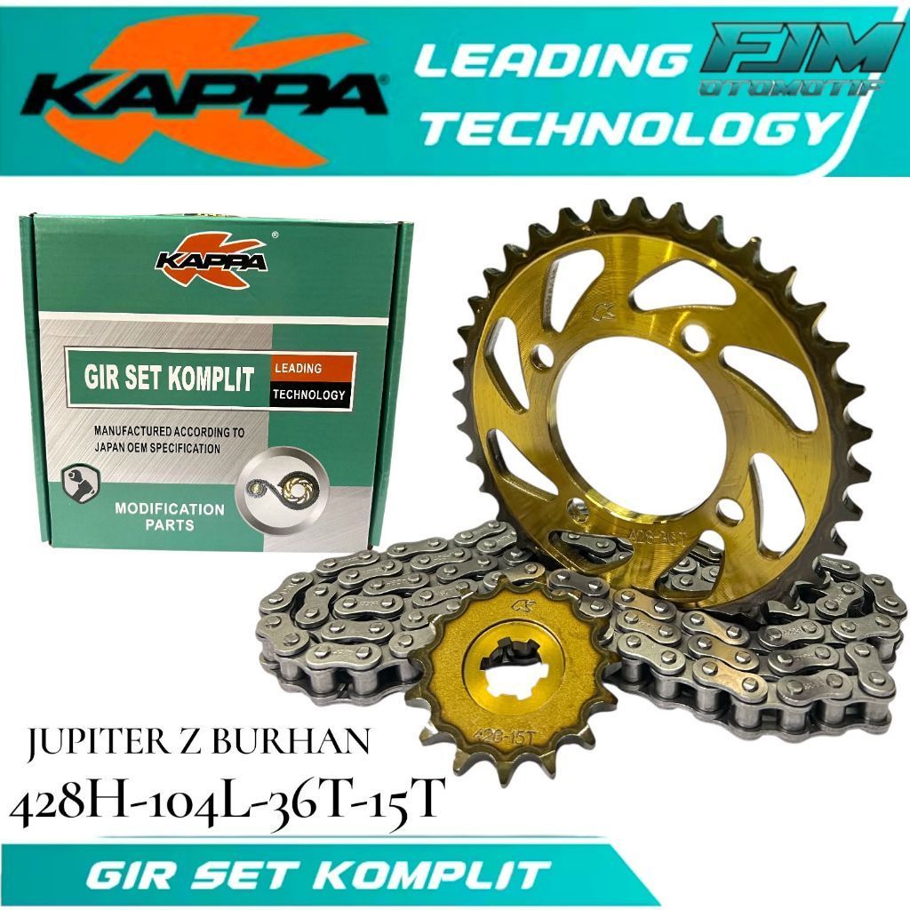 ชุดเกียร์ Gir Package Standard Jupiter Z Burhan Jupiter Z (2005) 5TP 428H-36T-15T-104L KAPPA เดิม