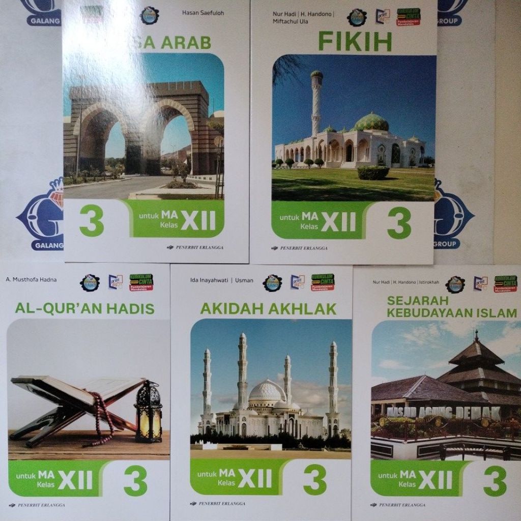 RALANGGA CLASS 12 MADRASAH ALIYAH/MA TEXBOOK PACKAGE