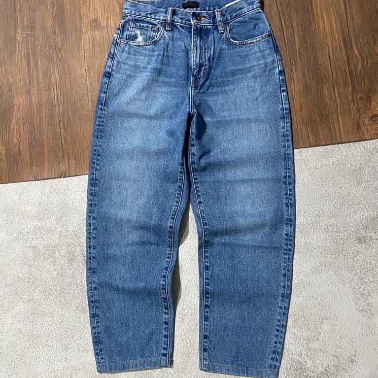 UNIQLO RELAXED TAPERED JEANS