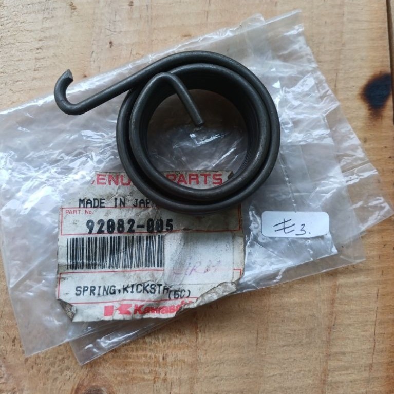 ต้นฉบับ Kawasaki Binter KE125 Ks125 KE KS 125 Selah Spring