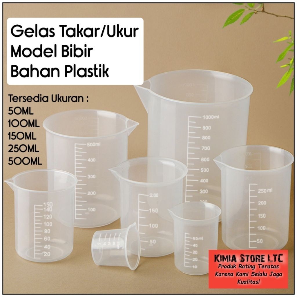 ถ้วยใส่ริมฝีปาก 50ML, 100ML, 150ML, 250ML, 500ML / FUNNEL LIP MEASURING CUPS / ถ้วยพลาสติก