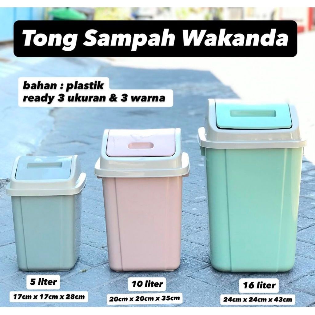 WAKANDA แทรชสามารถ**