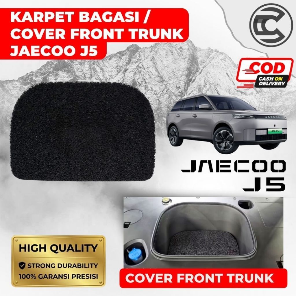 JAECOO J5 พรมท้ายรถ / JAECOO J5 ฝาครอบท้ายหน้า / อุปกรณ์เสริม JAECOO J5