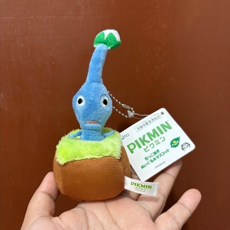 พวงกุญแจป๊อปอัพ GANTUNGAN Blue Pikmin