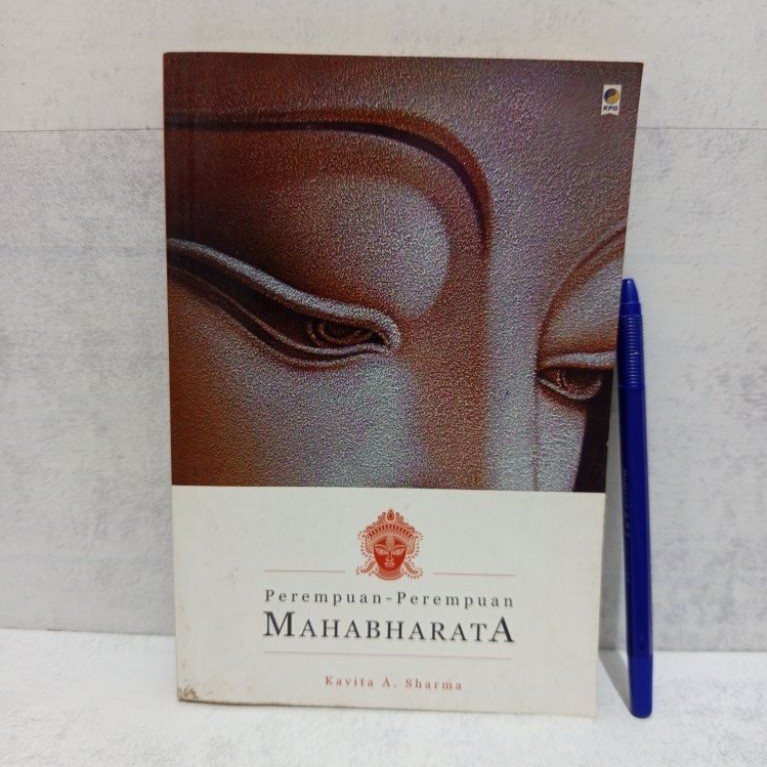 ผู้หญิง-ผู้หญิง MAHABHARATA BY KAVITA A. ซาร์ม่า