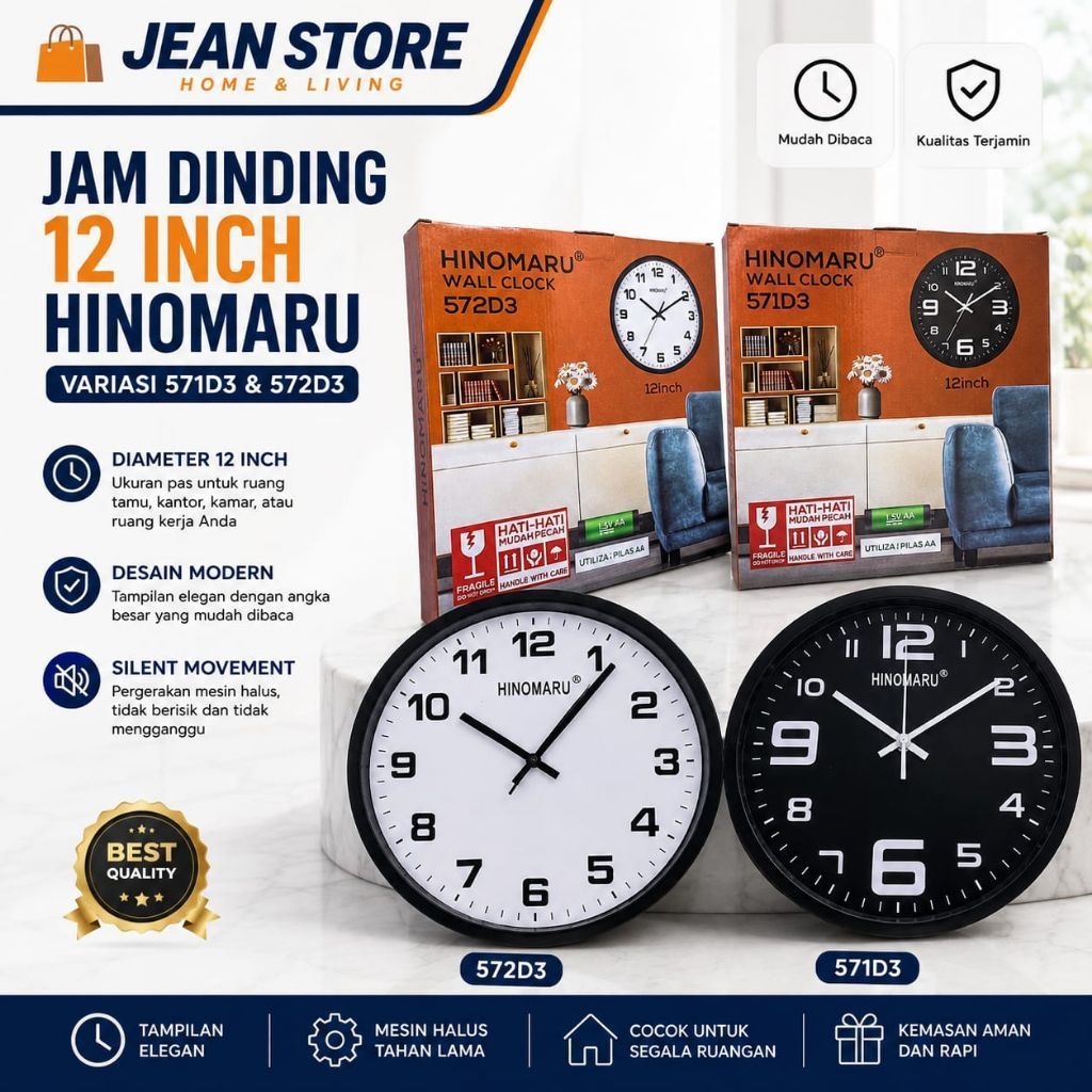 HINOMARU 12 INCH WALL CLOCK รุ่น 571D3 และ 572D3