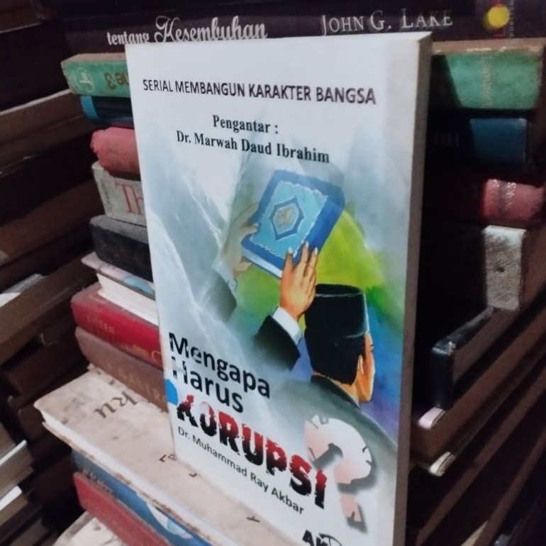 ทําไมต้องร่วมสมัยโดย DR. muhammad akbar