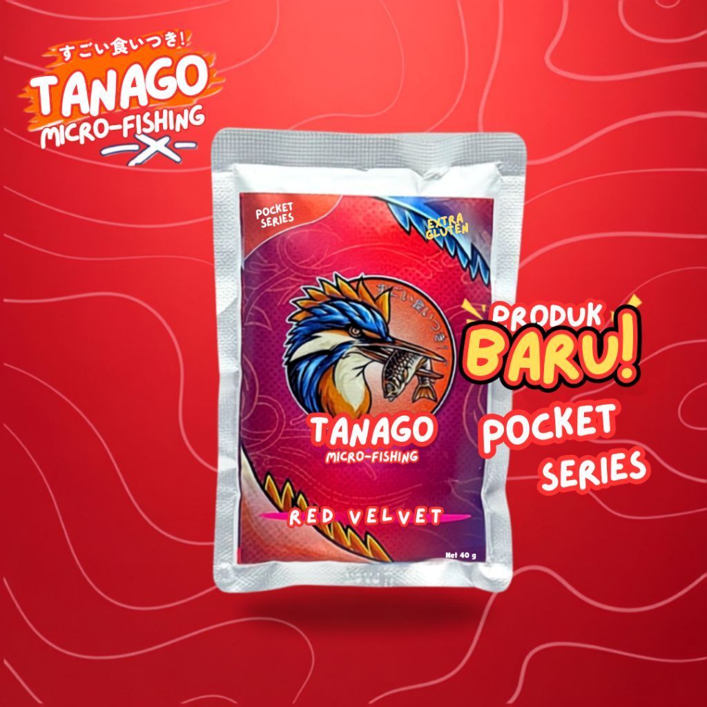Tanago Competition RED VELVET 40 Gr Micro Fishing Pocket Series เหยื่อตกปลา
