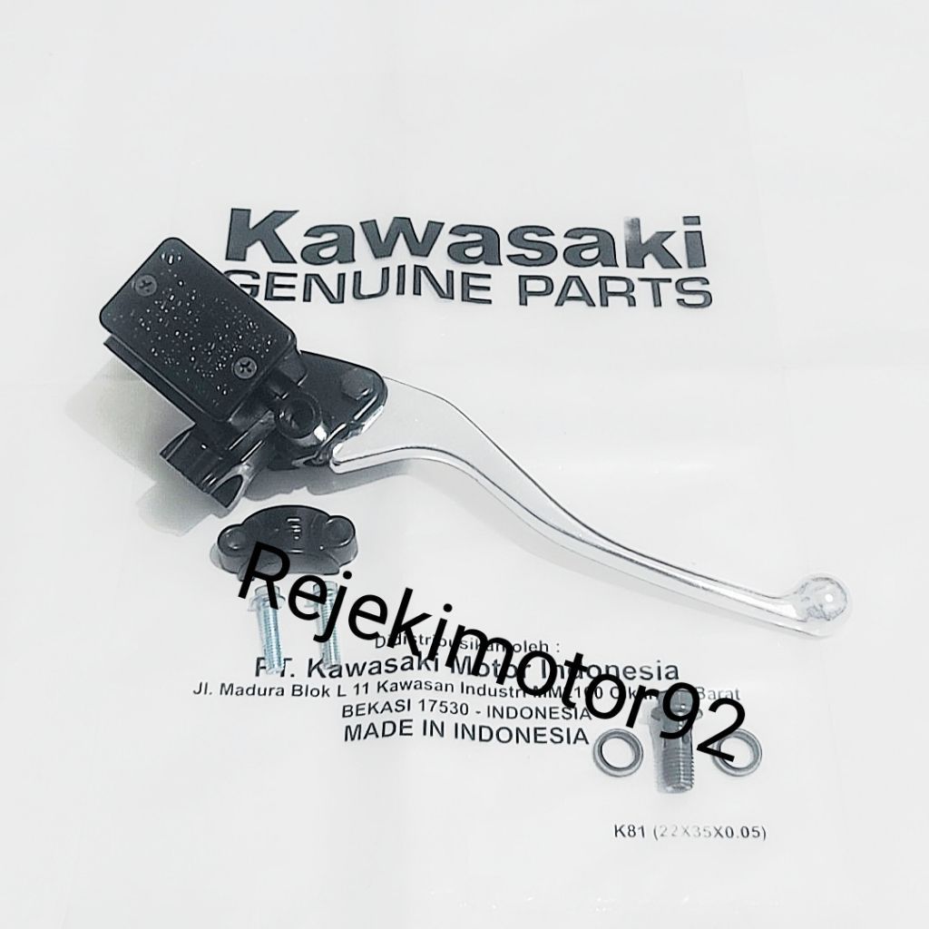 ชุดเบรกขวา KAWASAKI NINJA 250 CARBON FI SL Z250 MONO (สีเงิน)