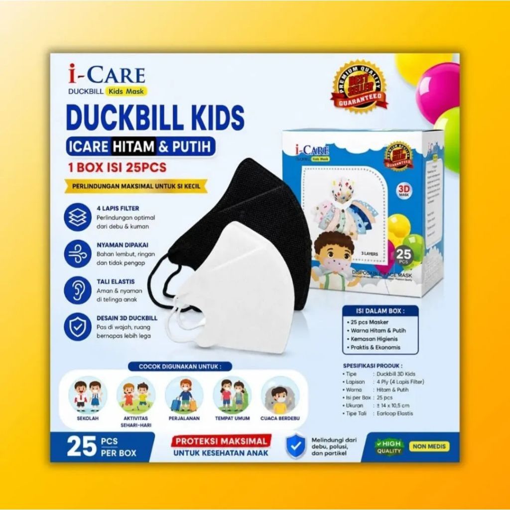ICARE CHILDRENS DUCKBIL MASK