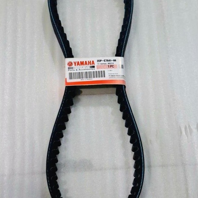NMAX VANBELT (2DP)**