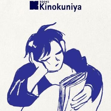 ใหม่ MORE DAYS AT THE MORISAKI BOOKSHOP - 9781786584328