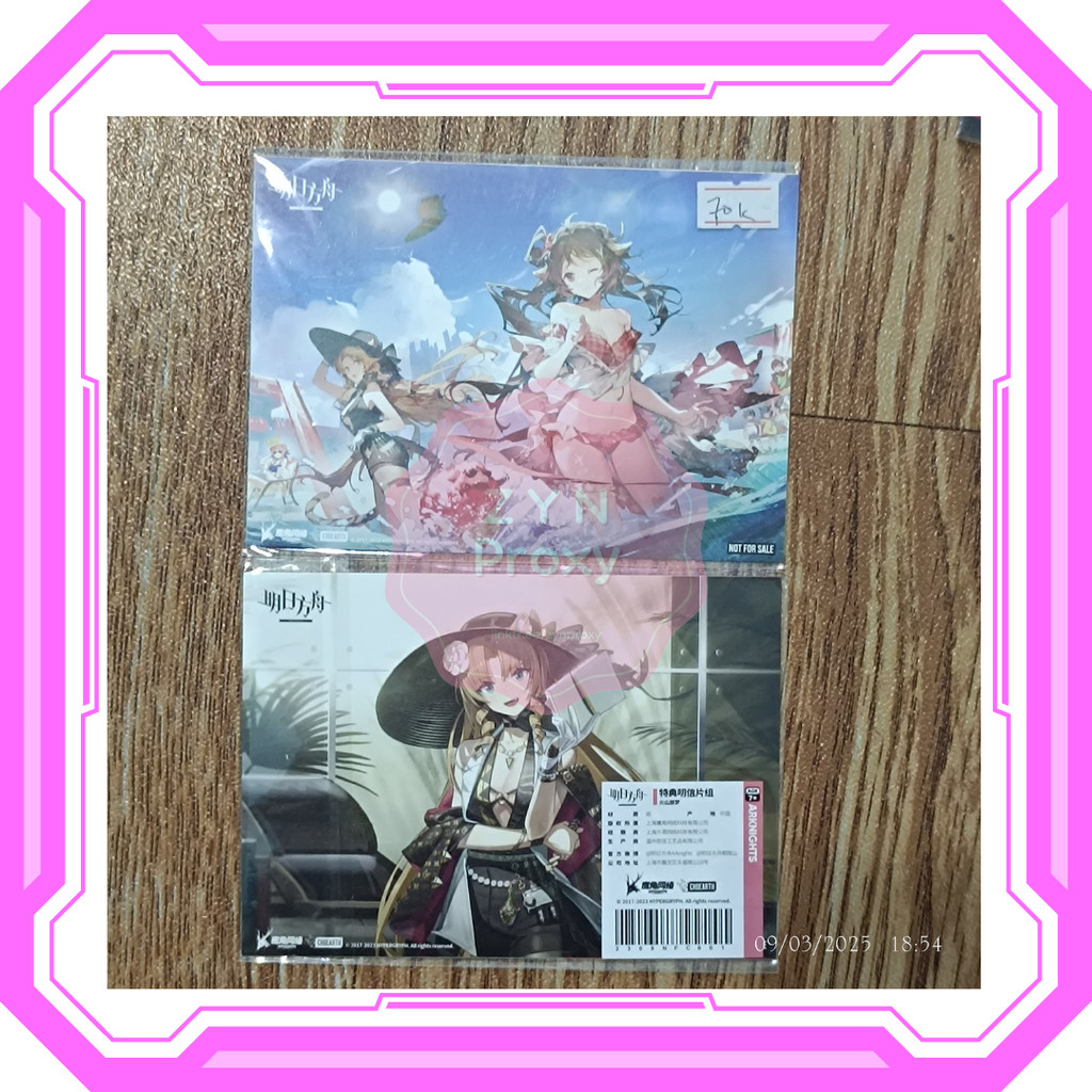 ARKNIGHTS ชุดโปสการ์ด Eyjafjalla Swire