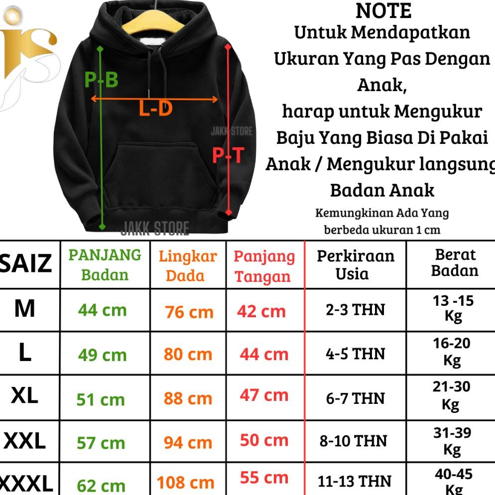 Hot เสื้อกันหนาว Hoodie Ml Mobile Legend Cool Boys อายุ 2-13 ปี เสื้อฮู้ดเด็กล่าสุด Nt-137