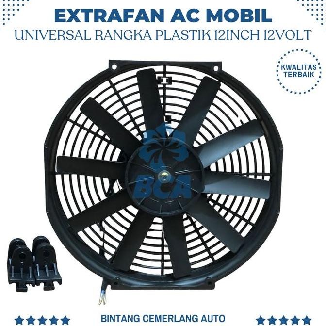 Universal 12 INCH Car Ac Condenser Extra Fan 12 INCH BLOWING