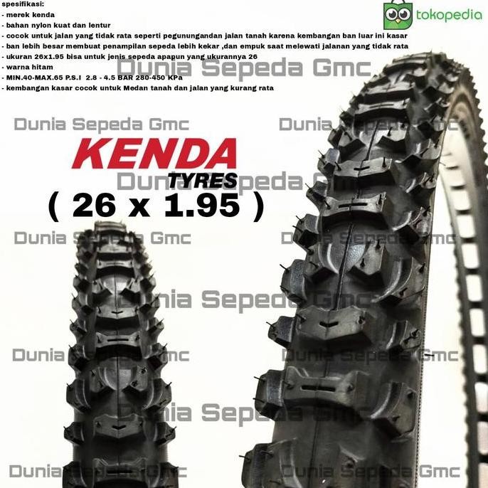 26 x 1.95 kenda feral mtb จักรยานเสือภูเขายางนอก 26x1.95 195 / 1 95