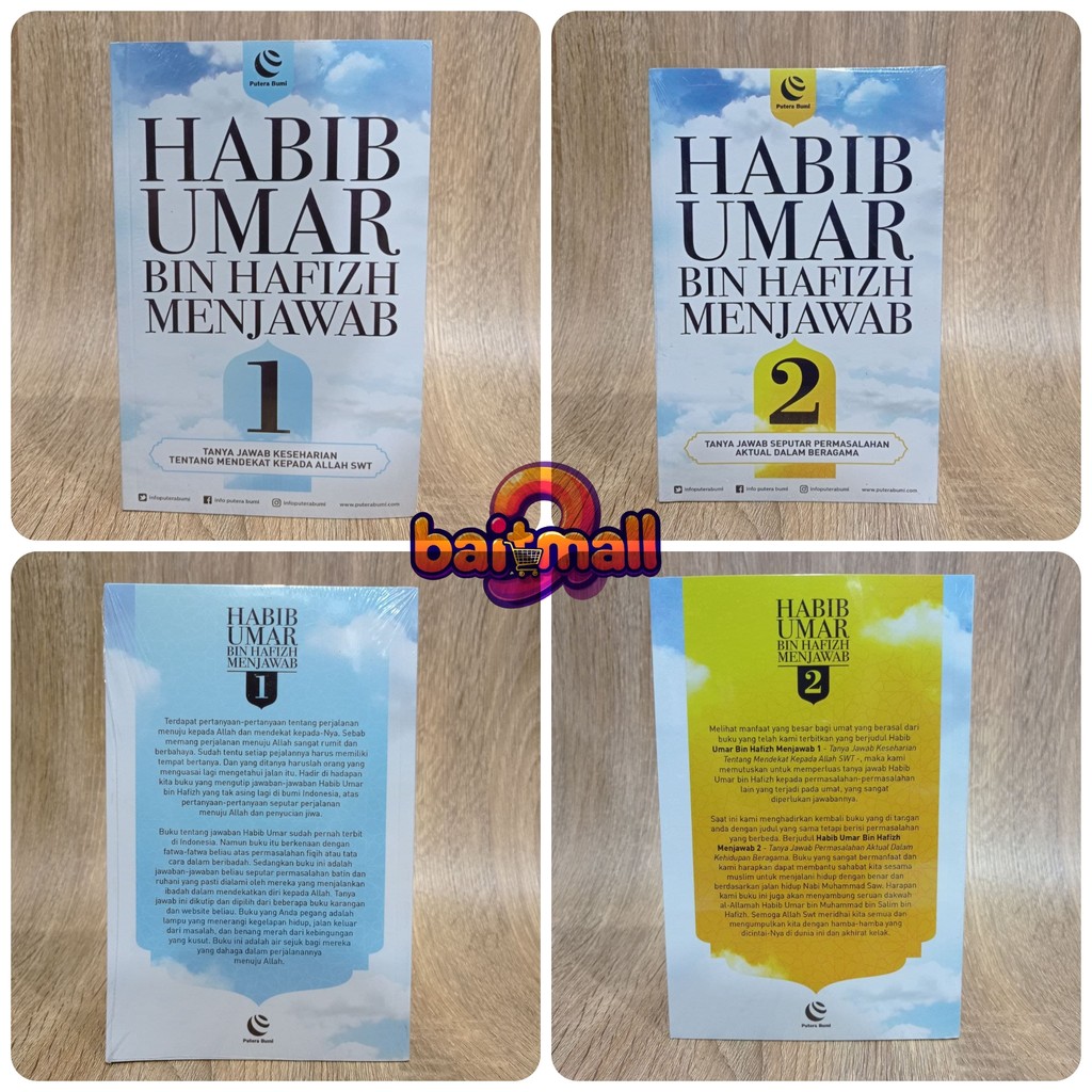 Haib Umar Bin Hafizh คําตอบ 1 - Habib Umar Bin Hafizh คําตอบ 2 - Prince Earth