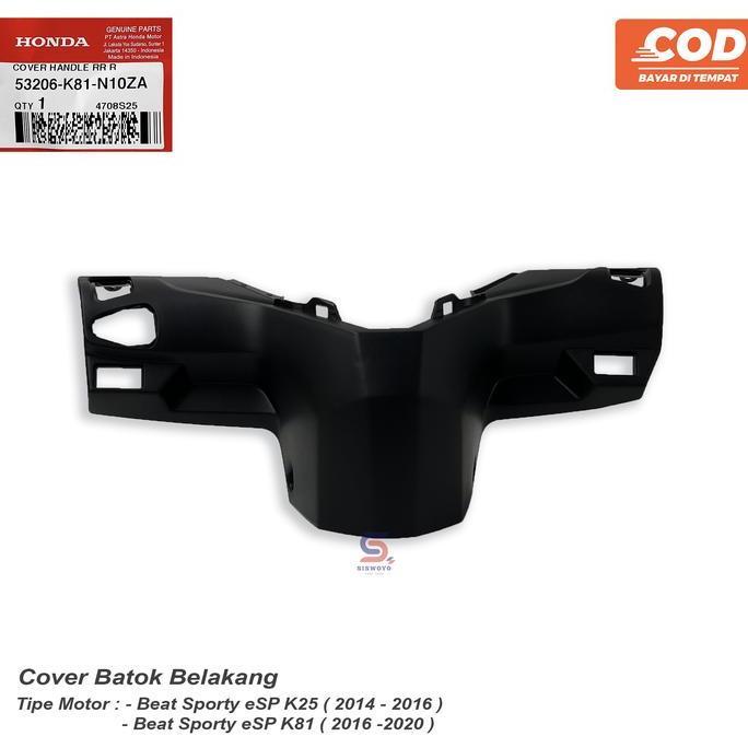 ฝาครอบด้านหลังสําหรับ Honda Beat esp Beat eco K81 ISS Original 53206K81N10ZA K81 2016-2020