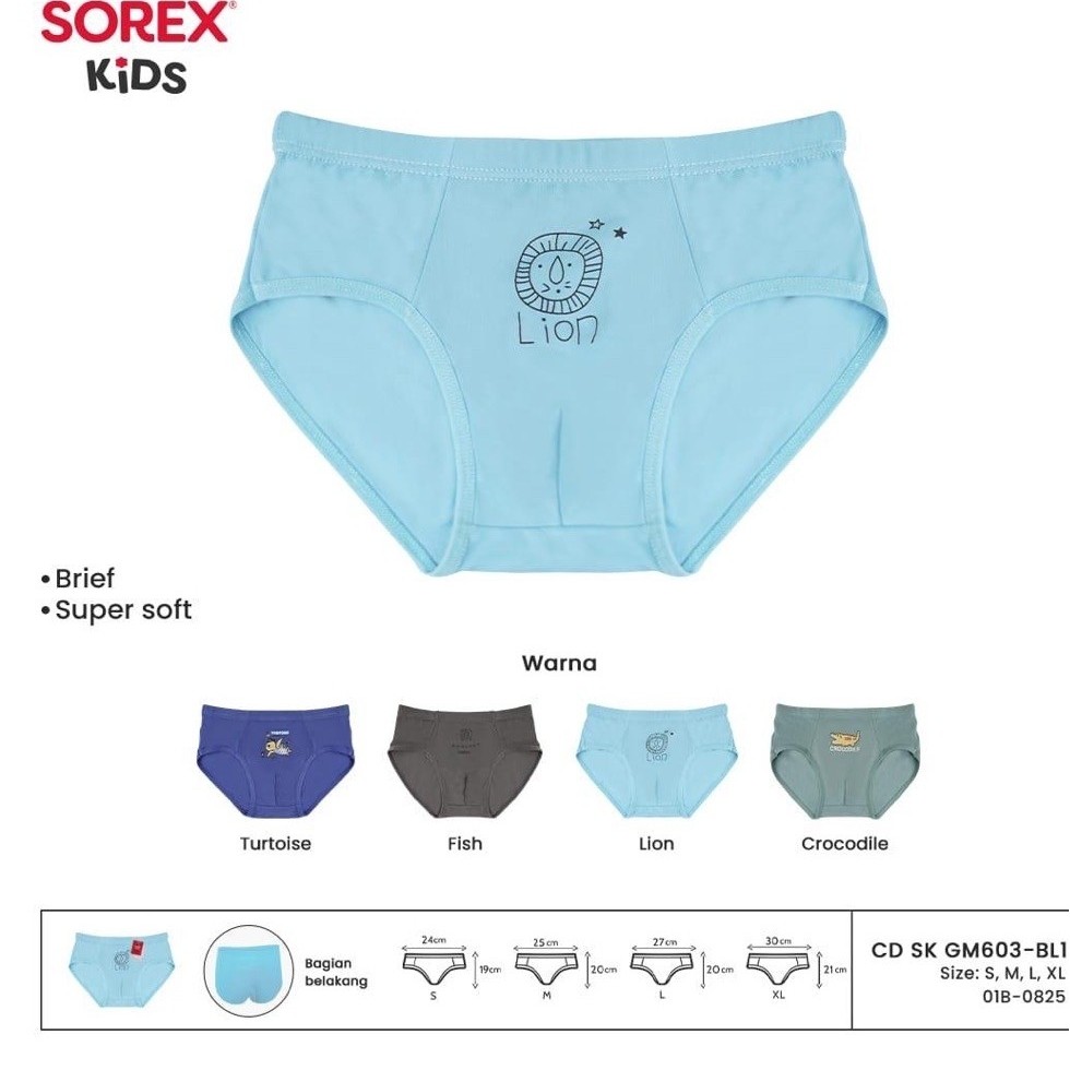 Sorex Kids GM 603 | กางเกงชั้นในเด็กชาย Super Soft GM603-BL1