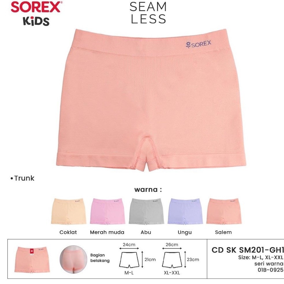 Sorex Kids SM201 | กางเกงบ็อกเซอร์แบบไร้รอยต่อสําหรับเด็กผู้หญิง เอสเอ็ม 201