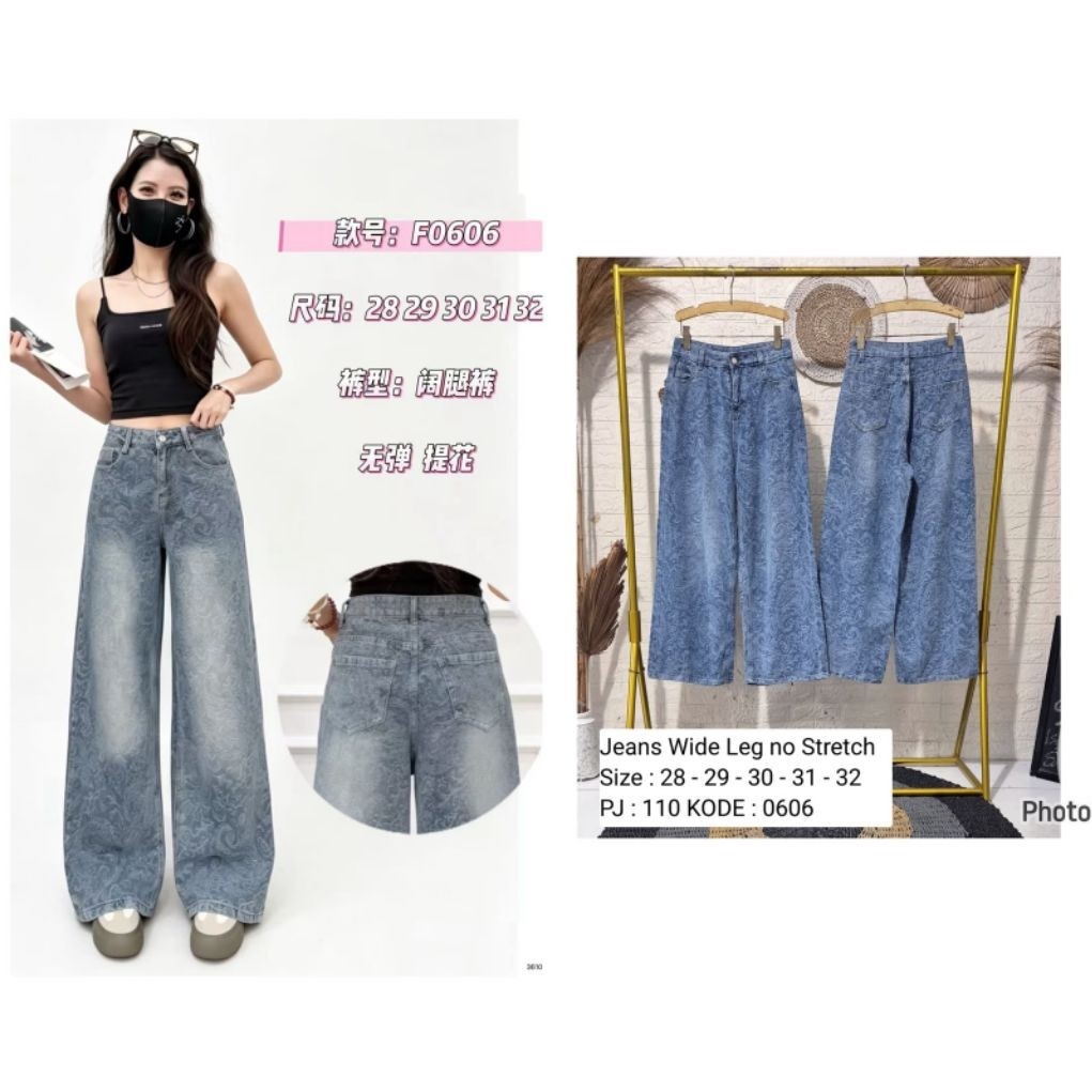 BKK EMBROIDERED JEANS FLOWER PANTS 606