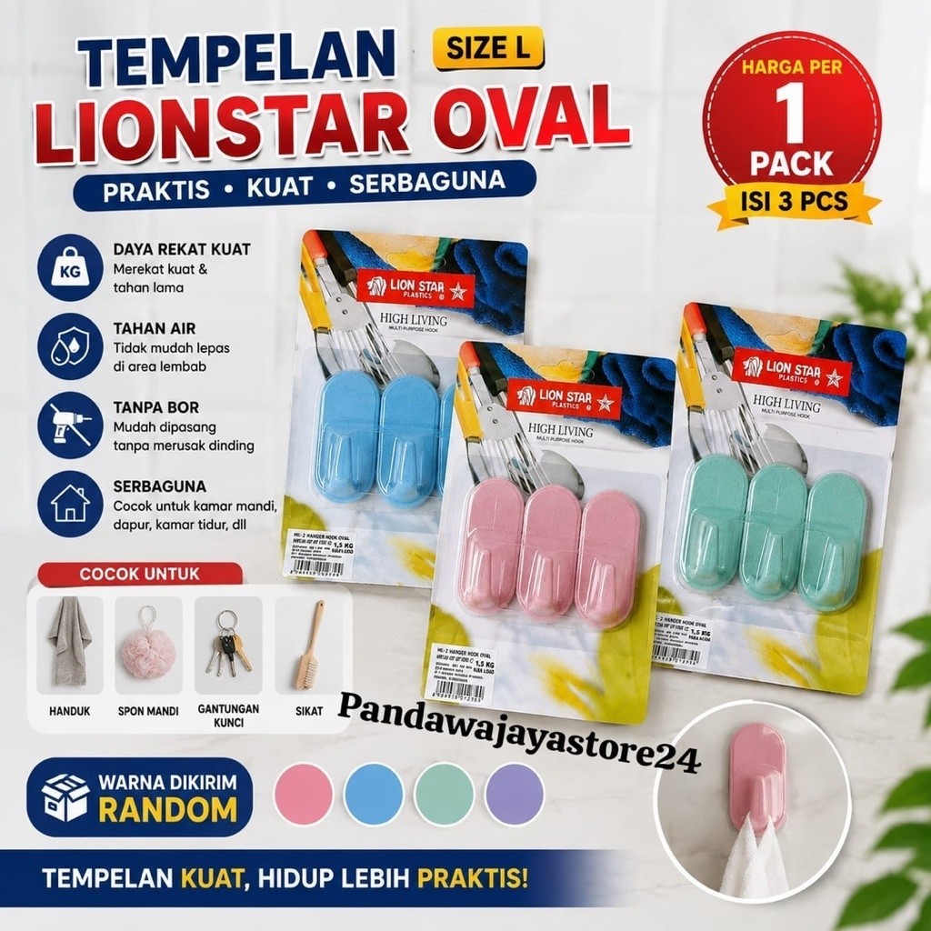 สติ๊กเกอร์ Lionstar Oval Size L 3 ชิ้น