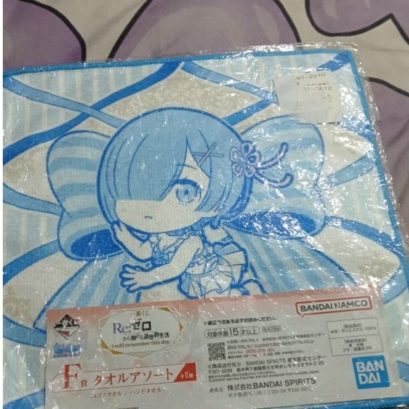 Bandai Namco Ichiban Kuji ผ้าเช็ดมืออะนิเมะคอลเลกชันRezeroนักสืบโคนันOnepiece Pokemon My Hero Academ