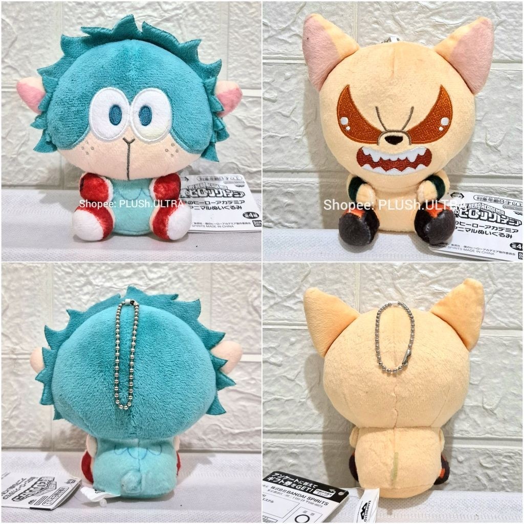 My Hero Academia Animal MHA BNHA Deku Bakugo katsuki คอสเพลย์เครื่องแต่งกาย midoriya