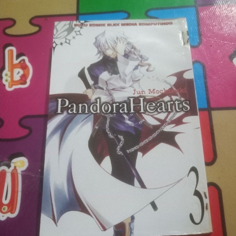 PANDORA HEAETS 3 (มือสอง)(2009)