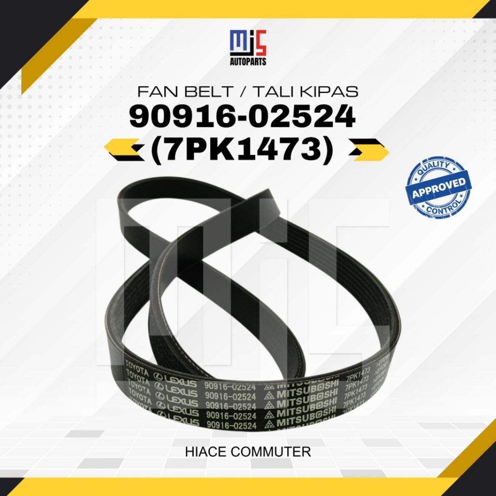 เข็มขัดพัดลม 7PK1473 เข็มขัดพัดลม Hiace Commuter 90916-02560