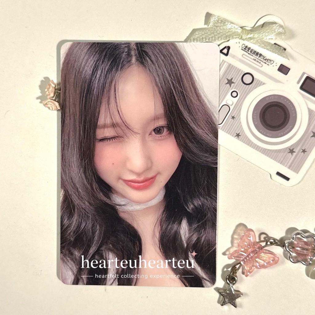 Hearteuhearteu IVE Kim Gaeul Official Photocard จาก Tokyo 9/23 Offline Attendance Benefit era Be Alr