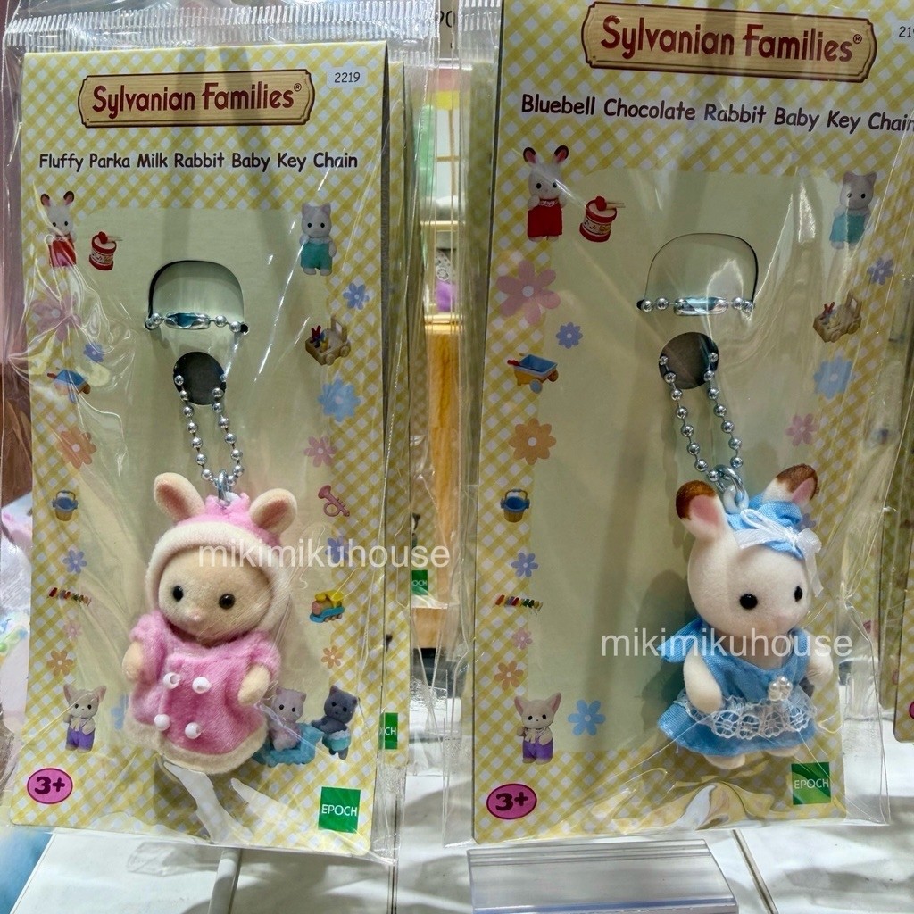 GANTUNGAN SYLVANIAN FAMILIES MINISO SYLVANIAN KEYCHAIN SYLVANIAN FAMILY FLUFFY PARKA MILK RABBIT BAB
