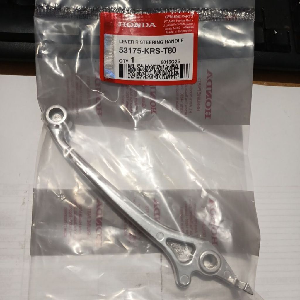 แฮนด์เบรกขวา HONDA BEAT F1 BEAT OLD SUPRA X ORIGINAL (53175-KRS-T80)