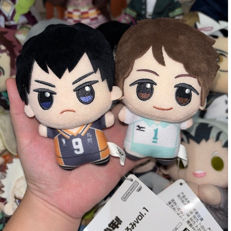 อย่างเป็นทางการ Chibigurumi Haikyuu Kageyama Tobio Oikawa Tooru Jersey vol 1 อะนิเมะ Plushies