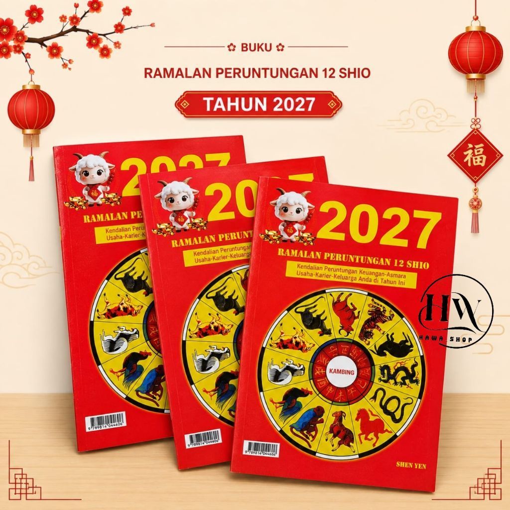 Tongshu Lucky Review Book ปี 2027, 12 Shio Chinese Review Book 2027