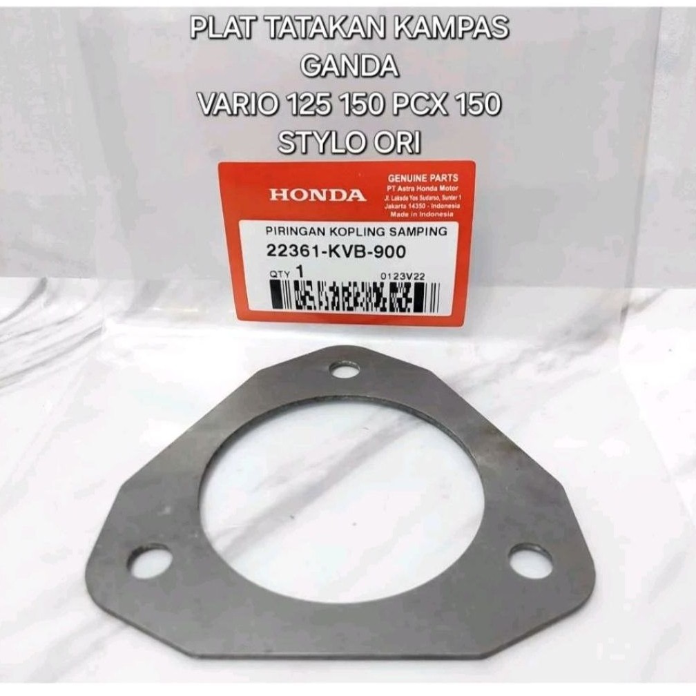 DOUBLE CLUTCH PLATE DISC VARIO 110 125 PCX 150 22361 KVB 900 AHM ORIGINAL ของแท้