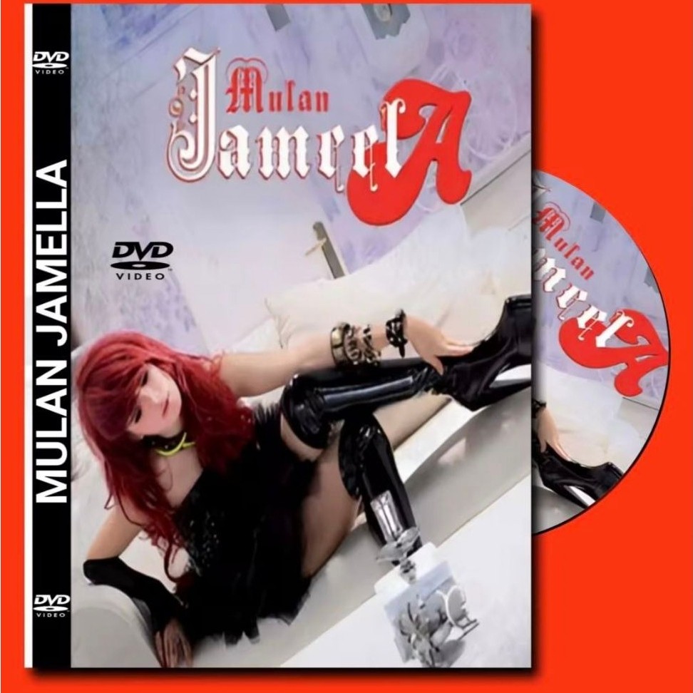 MULAN JAMELLA SONGS DVD CASSETTE - 2000S POP DVD CASSETTE - INDONESIAN POP SONGS DVD CASSETTE - DANG