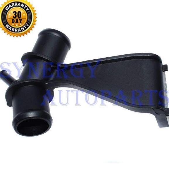 ท่อน้ํา Toyota Altis (PVC) 1ZZ/ท่อปั๊มน้ํา 1ZZ (10001941)