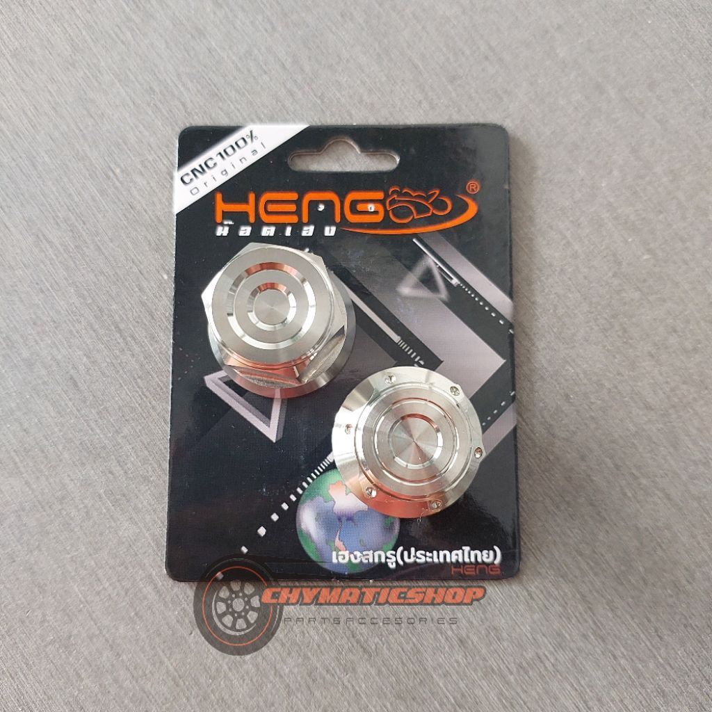 น๊อตล้อหลังสําหรับ vespa matic stainless Heng original thailand