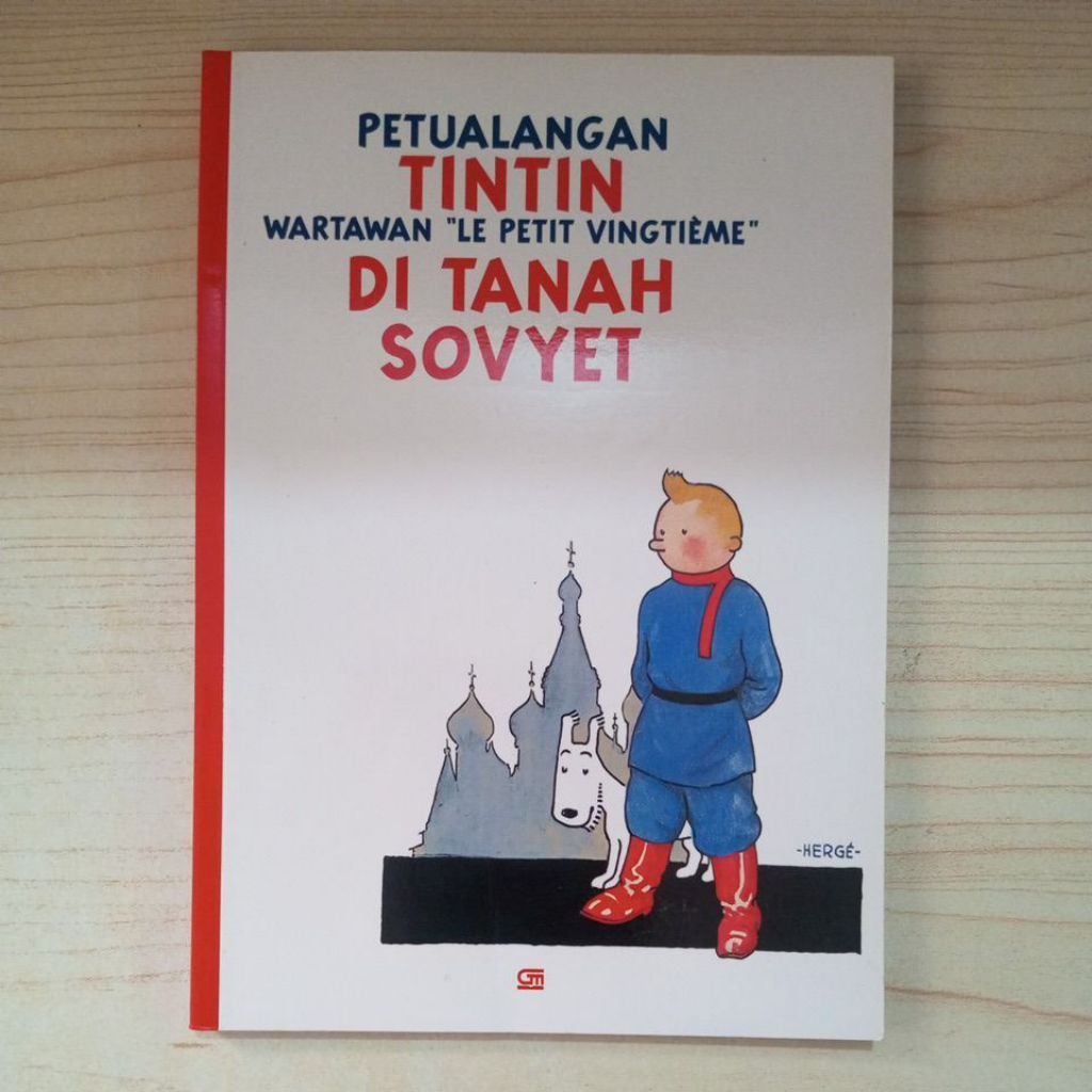 TINTIN JOURNALIST ADVENTURE COMIC LE PETIT PINGTIEME IN THE LAND SOVYET โดย HERGE