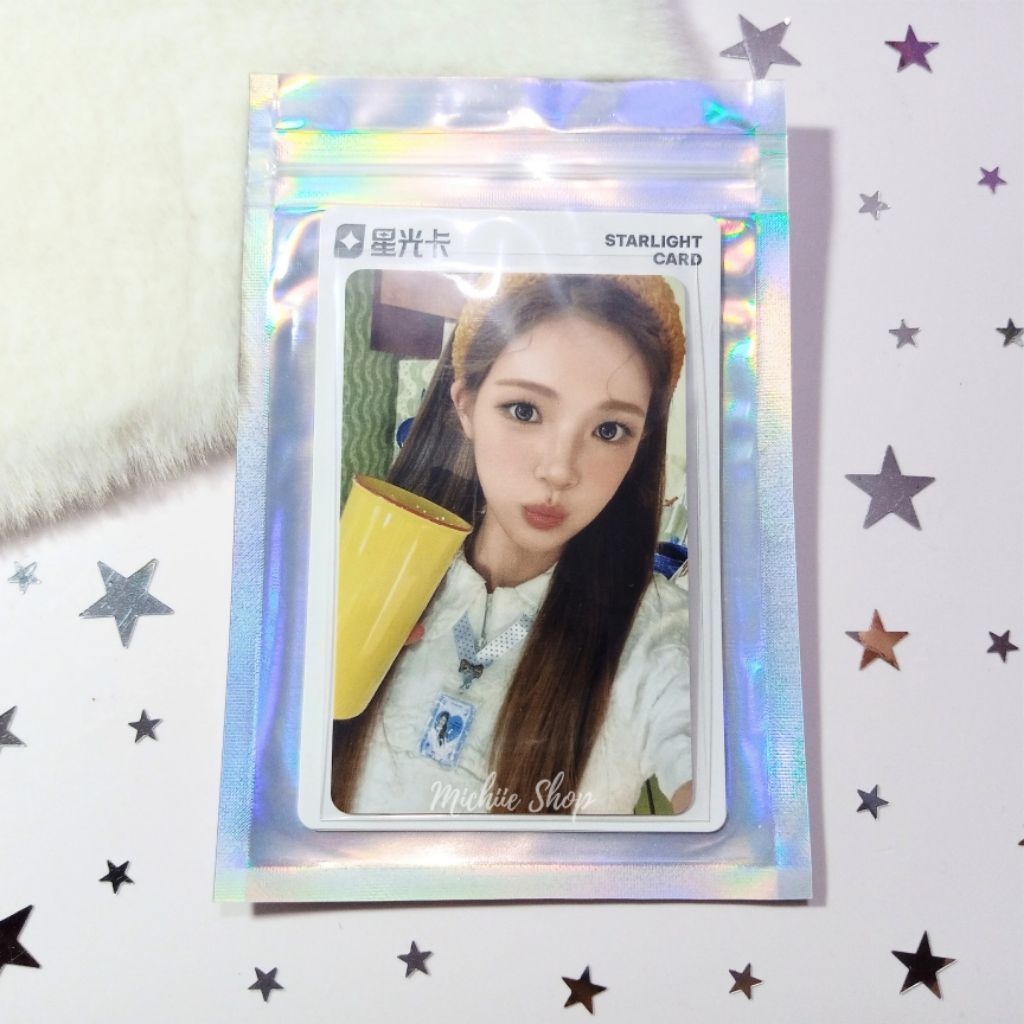 Photocard Hearts2Hearts Yuha QQ Rude B4 | Yuha Hearts2Hearts QQ Rude B4 การ์ดรูปถ่ายอย่างเป็นทางการ