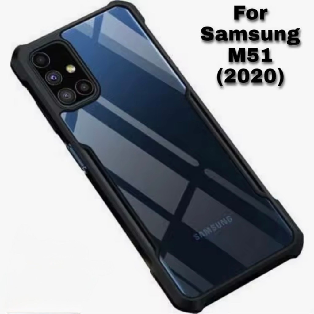 เคสเกราะ SAMSUNG M51 SHOCKPROOF