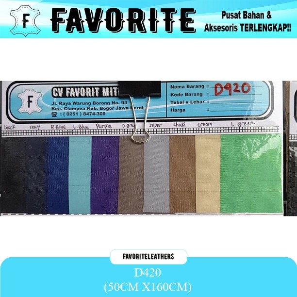 BAG MATERIAL / ผ้า D420 (DINIER) โพลีเอสเตอร์ D 420 DINIR ราคาต่อ 0.5 เมตร