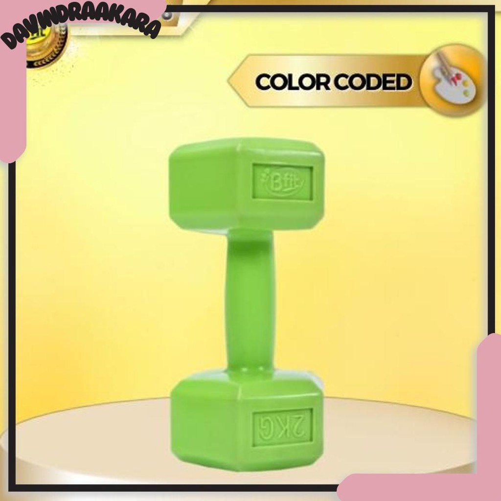 Bfit Cement Dumbbell 2กก. - 1 ชิ้น