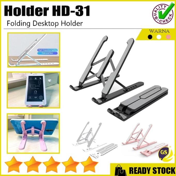 HP Hd-31 Holder Phone Stand Universal Folding Desktop Phone Tablet Holder Un-1