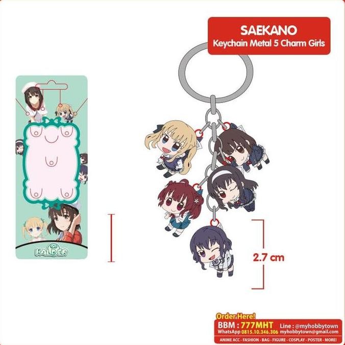 GANTUNGAN Saekano Charm พวงกุญแจชุด 5 ชิ้น
