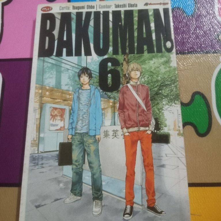 BAKUMAN 6 (มือสอง) (2014)